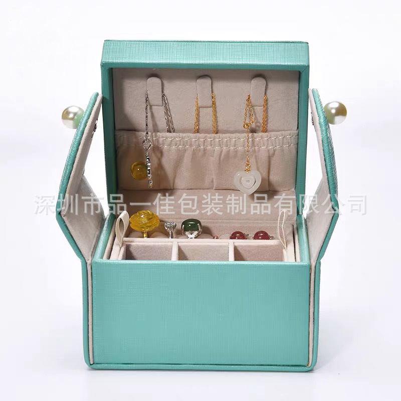 厂家小巧双开PU珠宝首饰盒耳钉耳环收纳盒饰品口红盒批发
