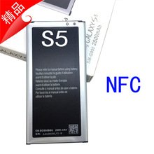 DDFmS5늳G9008V G9009D S5Ӣ늳 n늳؎NFC mini