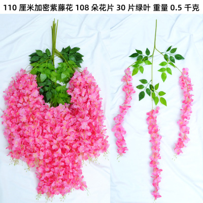 Ramas artificiales Decoración de la vid seca paisaje de la vid de ratán Vid Vieja Vid Red Mountain Vid tubo de simulación de ramas de árboles