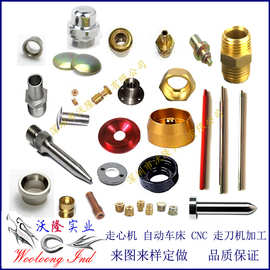 6061铝零件机加工 非标五金件来图定制 车削件精密机加工零件