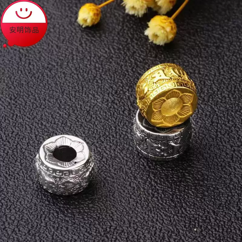 厂家直供六字真言吊坠护身符配件隔珠子 手绳散珠饰品串珠