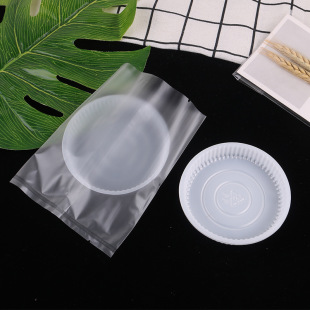 �����������бP�決������������c���bPP���и��c�P������