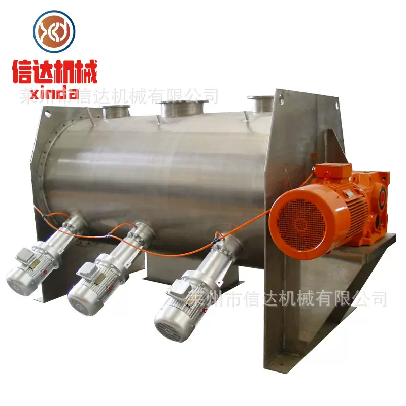 20年厂家不锈钢犁刀混合机飞刀搅拌机粉体粉末犁刀式打散混料机