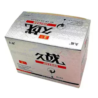 男士外用久战湿巾情趣网络片装成人性用品印度神油原液控时喷雾剂