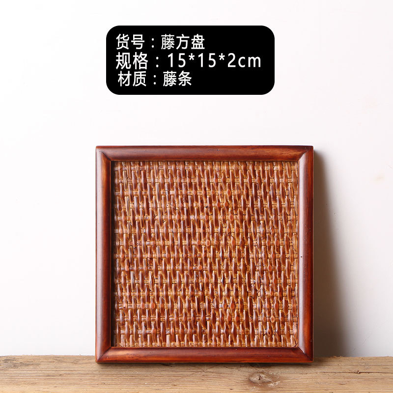 Suministro directo de fábrica restaurante placa de madera maciza placa rectangular de madera bandeja de grano de madera creativa en stock orden al por mayor