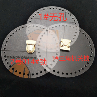 ����DIY�ֹ���������͸���� ����������A�΁����������l