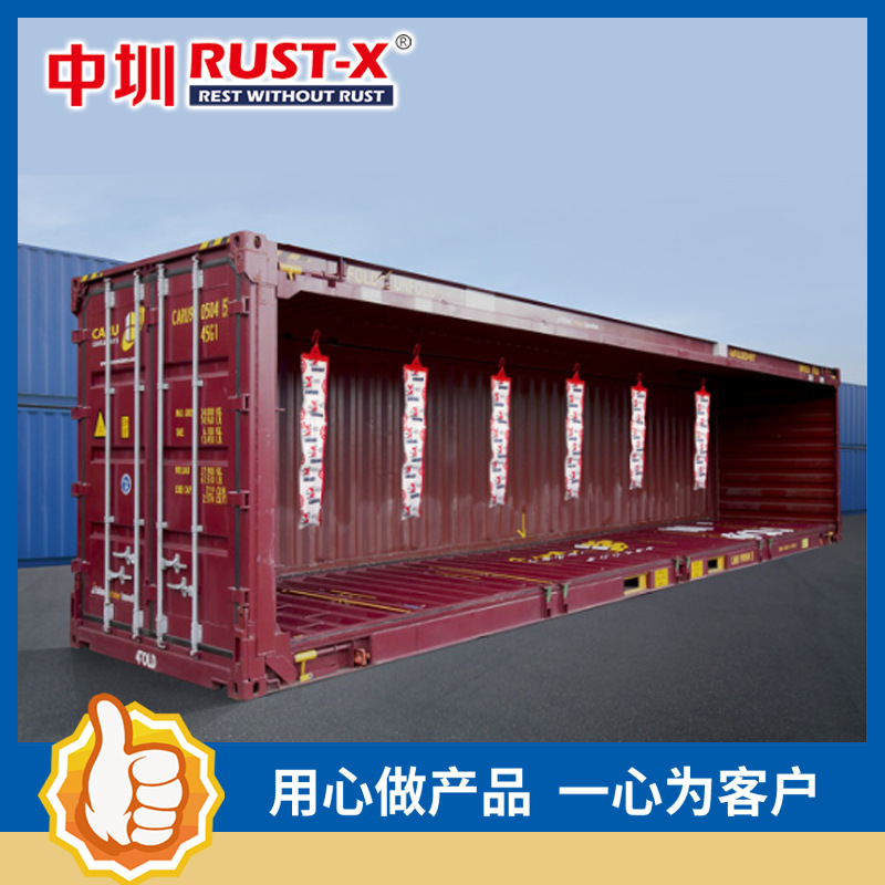 凝胶干燥剂 ZORBIT   安装简单 美国RUSTX授权中国总经销商