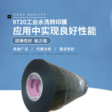 ԭb3M9720pz늱ϩ3Mpzzpz