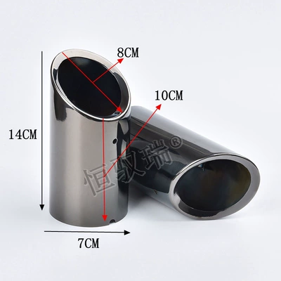 Touran L, Passat, Lingdu exhaust – Exhaust pipe