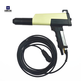 Pg1 Manual Spray Gun