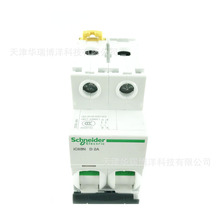 �՚��_�P2A��·��IC65N΢��2P������С�͔�·��A9F19202