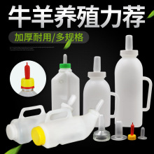 ţ���̉�2���Ӻ�Сţ����ƿι���������ţ��ʽţ����ƿ�����̉�