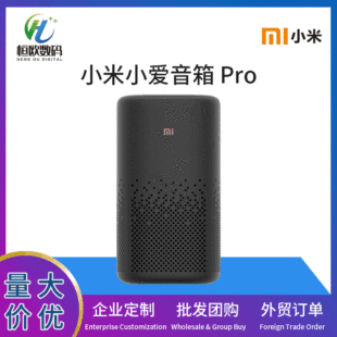 Xiaomi, колонки pro, искусственная умная книжная полка, bluetooth