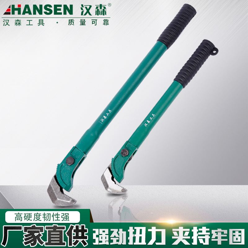 Hansen steel bar wrench forging wrench working wrench socket wrench steel bar socket wrench torque wrench