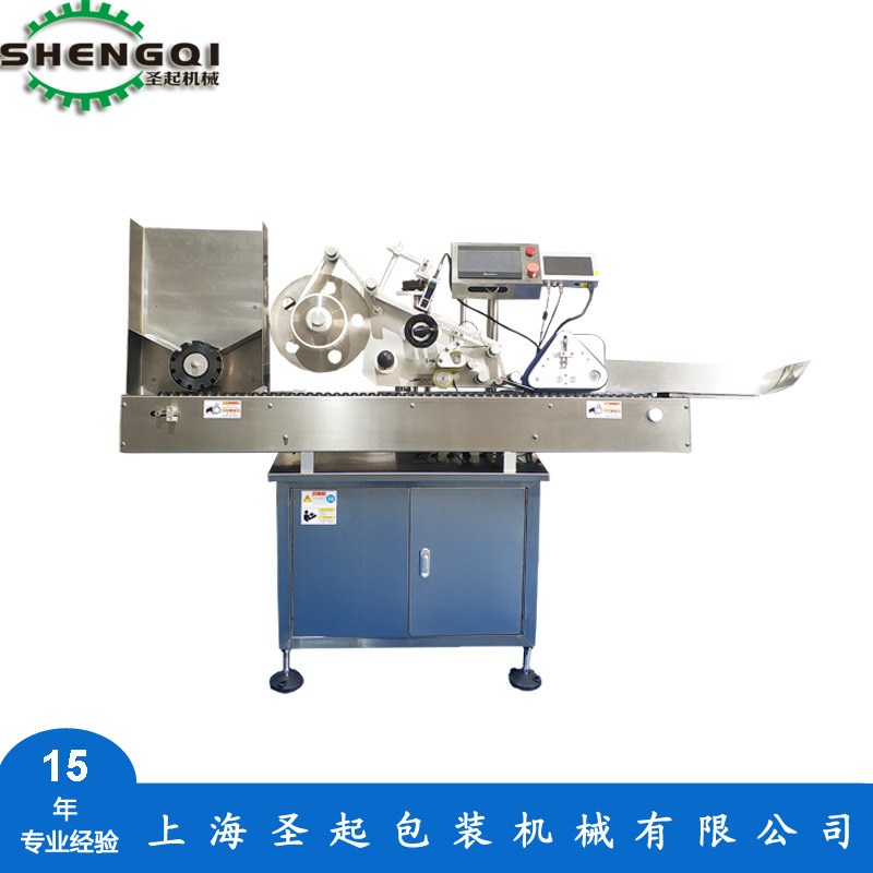 ҽҩ��������� ����������� ȫ�Զ���ʽ���ɽ������