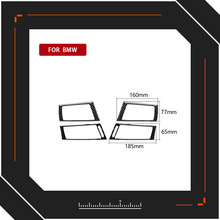 适用于宝马BMWX5/E70/E71/X6碳纤维空调侧出风口框罩汽车改装内饰