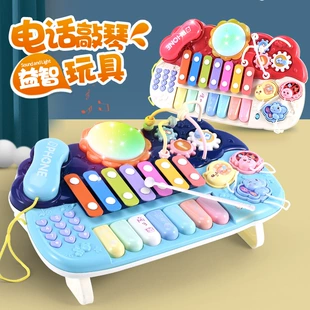 Музыкальная игрушка-телефон с пианино и барабаном для детей 3–6 лет
