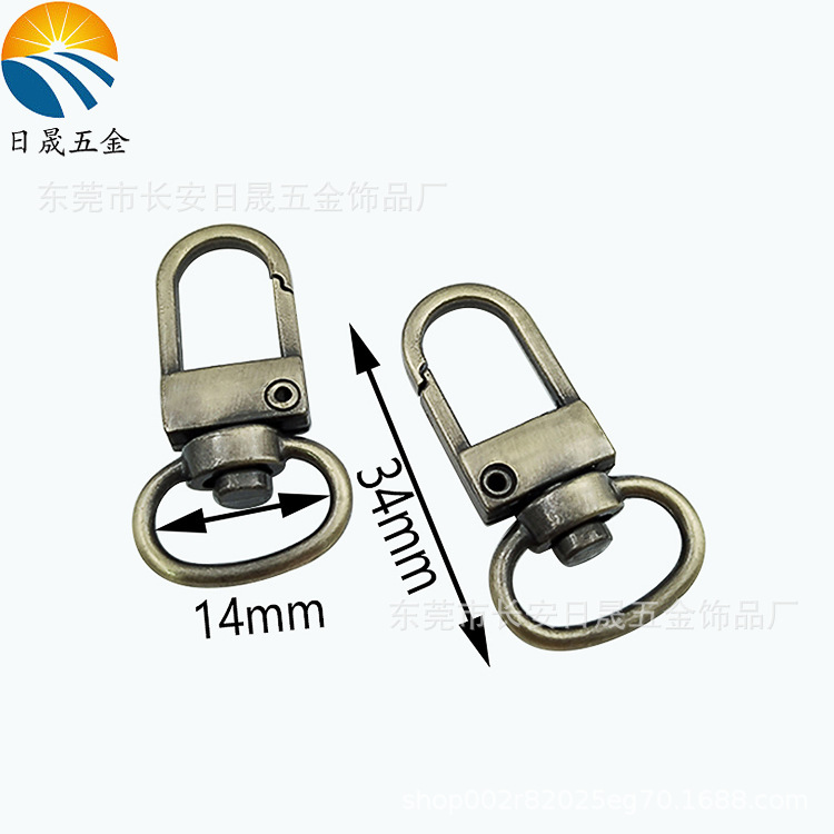 Length 34mm Alloy Hook Buckle Rotating Dog Buckle Strong Luggage Hanging Buckle Webbing Buckle Key Chain Leather Buckle