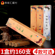 �𾉅R������������҃�Ѭ�����̴����Ȼ���������ֹ����㹩����