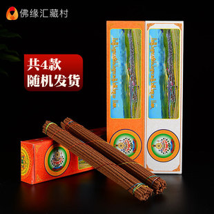�𾉅R��������҃�Ѭ��������Ȼ���㹩����������녲���̴������