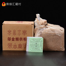 �𾉅R ������w�🟹��ۼ��ù����Ϲ���ʩʳ�Ӳ�Ѭ��۟�����