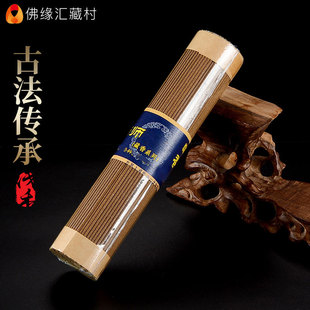 �𾉅R ���㘷�����ؼ�����޹����Y�����Ѭ��̴����Ȼ�ֹ�����