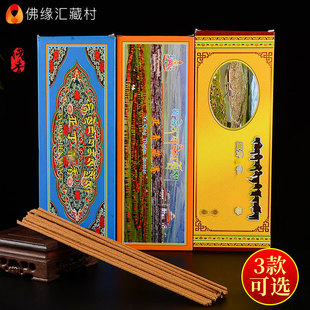 �𾉅R ���う�����Y����̴�����Ѭ����Ȼ�ֹ��҃ȶY�U������