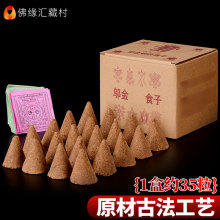 �𾉅R �����w�🟹�ʳ�Ӂ�����Ȼ�������Ѭ���҃ȶY�������F��