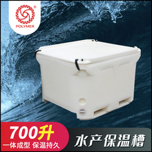 ����ʳƷ���D�\ݔ�O�I���r����Ͱ�p�ӼӺ�700��������ˮ�a������