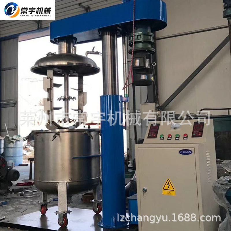 真空搅拌机 高速分散机 不锈钢真空高低速脱泡美缝剂设备搅拌罐