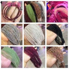 手链;饰品配件;吊坠