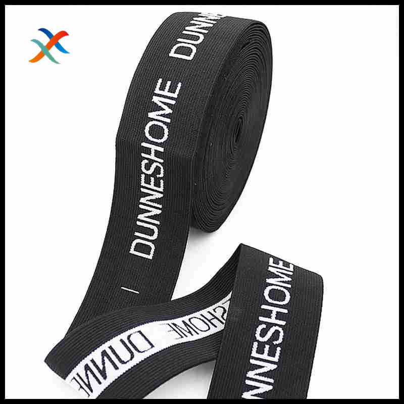 内衣裤尼龙松紧带 矿灯头灯拉杆箱提花织带 高弹力提字提花松紧带