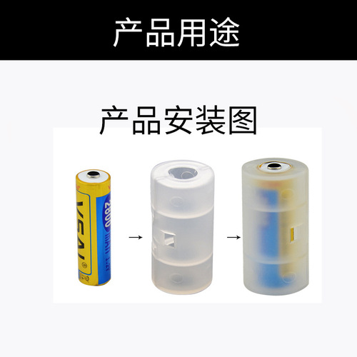 Factory direct sales AA to AA battery converter barrel AA to C battery converter AA to AA battery box wholesale