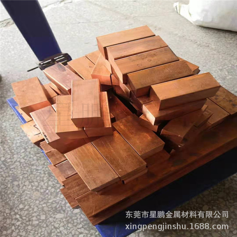 东莞T2紫铜方棒实心圆铜条定尺切割六角红铜棒T3纯铜棒接地铜棒