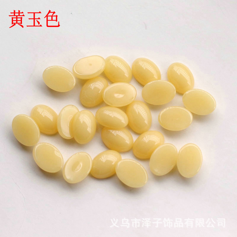 13*18mm superficie de anillo cristal de imitación material de vidrio en forma de huevo cara de anillo parche accesorios de joyería venta directa de fábrica al por mayor