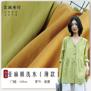 ���ā�����ϴˮ���� ƽ�y����ɰϴ ϴˮ�����e�����r�����b�鲼