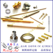 ږ|ݸCеӹ cncӹ XϽ܇ӹ Cӹ