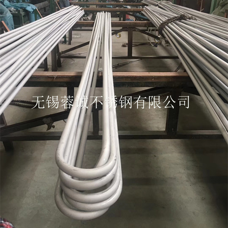 现货供应双相钢2205 S31803不锈钢管 换热器管S32205双相钢可零切