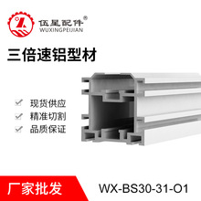 ����朾��w82*80�M�b��܉�� �������X�Ͻ��Ͳ� �����X�ͲďS�ҬF
