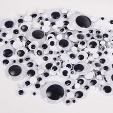 现货幼儿园手工DIY玩具配件批发 卡通黑白带胶眼睛塑料活动大眼珠