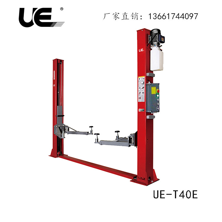 优跃UE-T40E双柱汽车举升机汽修升降机二柱四柱小型液压举升机