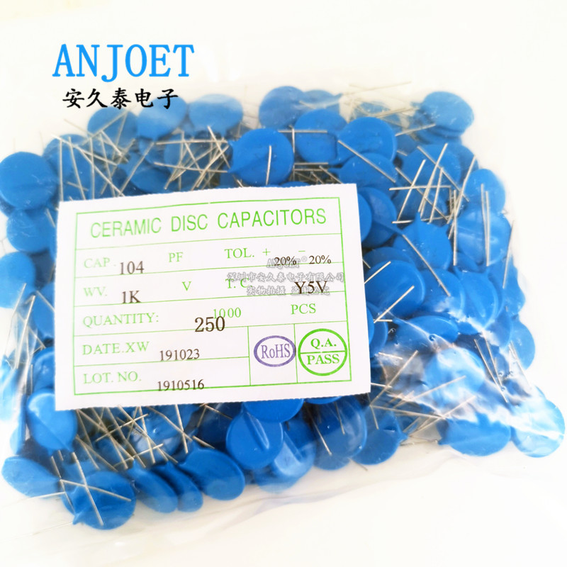 High voltage ceramic capacitor 104PF 1KV 0.1UF 1000V 104 high voltage capacitor direct plug Blue brand new