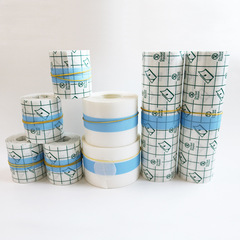 Wholesale mesh PU film waterproof patch plaster support tape roll acupoint patch Sanfu Sanjiu transdermal blank patch navel patch