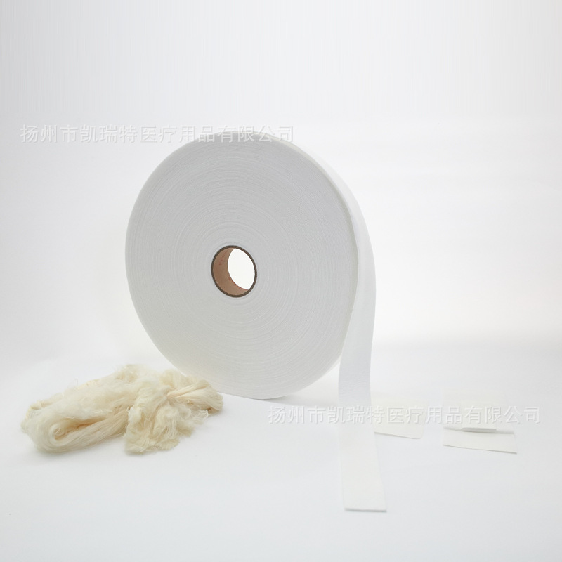 医用基材厂家直销壳聚糖纤维针刺无纺布创口贴吸水垫布批发供应