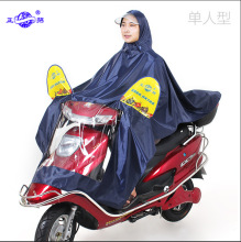 ����늄�܇Ħ��܇�����ƿ܇�����T�І���������Ů����܇�������l