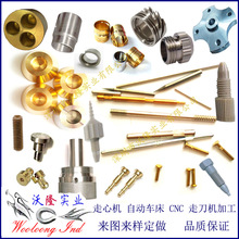 ܙCеӹP䓼S ^ӹSṩCӹ