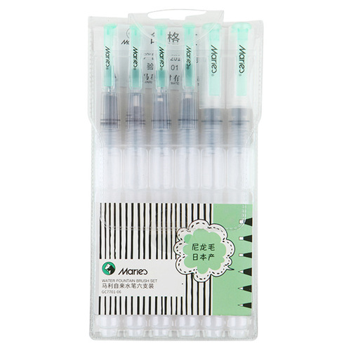 Marley fountain pen set soft head solid watercolor paint beginner gouache hand-painted painting water storage brush
