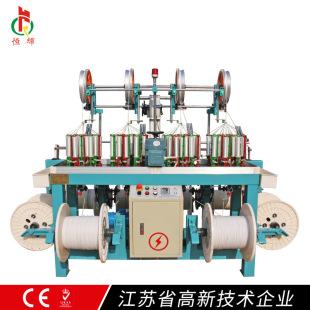 �a�x�S��ֱ��80-16-4늾���|�����C�����ԄӾ����C֧�ַǘ˶���