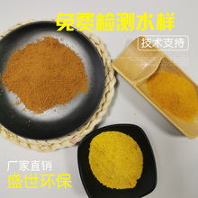 ���/����  �ۺ��Ȼ��X  ���Ȼ��X���a�S�� �LͲ ���F���w