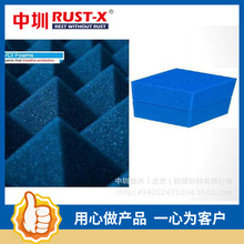 PdVCI-708  _p͛_ oO㲿